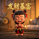 im是什么意思的缩写外贸